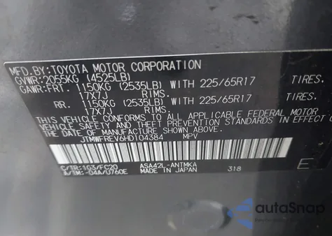 2017 Toyota Rav4 Xle из США, поврежденный, VIN JTMWFREV6HD104384